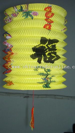 Other lantern from China